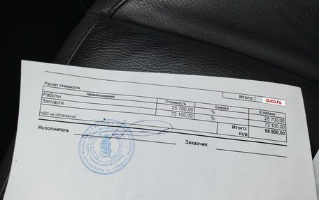 Opel Antara I, 2013 год, 990 000 рублей, 18 фотография