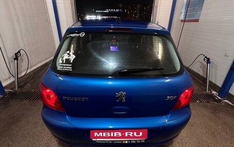 Peugeot 307 I, 2007 год, 370 000 рублей, 2 фотография
