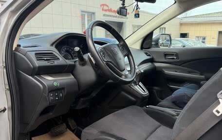 Honda CR-V IV, 2014 год, 2 100 000 рублей, 2 фотография