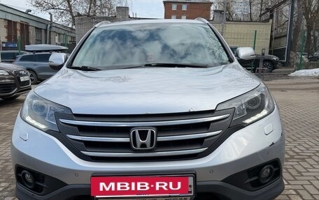 Honda CR-V IV, 2014 год, 2 100 000 рублей, 7 фотография
