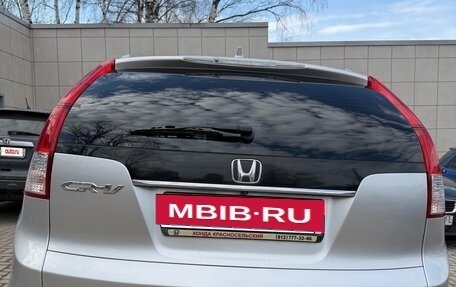 Honda CR-V IV, 2014 год, 2 100 000 рублей, 8 фотография