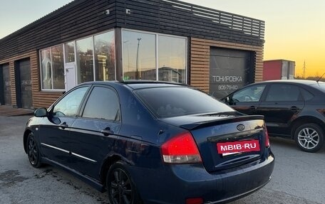 KIA Cerato I, 2008 год, 255 000 рублей, 4 фотография