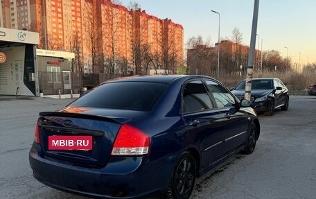 KIA Cerato I, 2008 год, 255 000 рублей, 3 фотография
