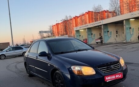 KIA Cerato I, 2008 год, 255 000 рублей, 2 фотография