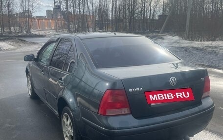 Volkswagen Bora, 1999 год, 190 000 рублей, 5 фотография