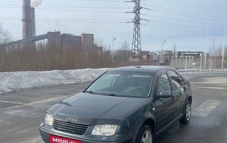 Volkswagen Bora, 1999 год, 190 000 рублей, 2 фотография