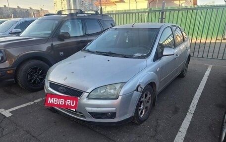 Ford Focus II рестайлинг, 2005 год, 290 000 рублей, 2 фотография
