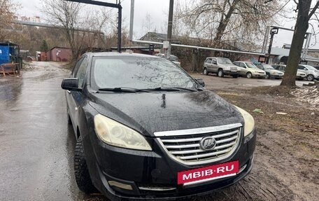 Lifan Cebrium (720), 2014 год, 319 000 рублей, 6 фотография