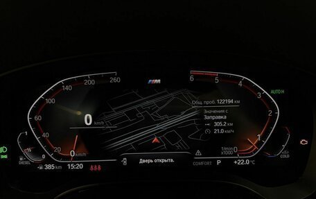 BMW 5 серия, 2021 год, 4 837 700 рублей, 10 фотография