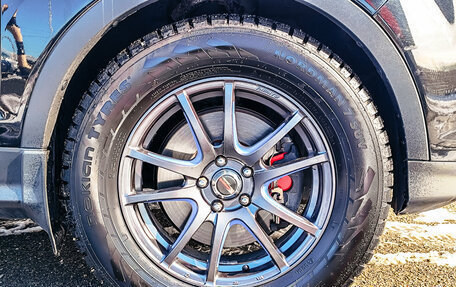 Ford Kuga III, 2014 год, 1 199 183 рублей, 10 фотография