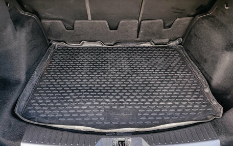 Ford Kuga III, 2014 год, 1 199 183 рублей, 11 фотография