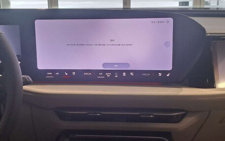 Audi Q5, 2026 год, 6 800 000 рублей, 15 фотография