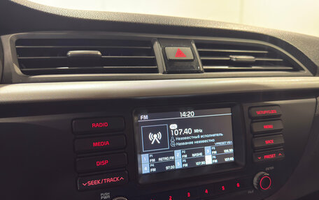 KIA Rio IV, 2019 год, 1 320 000 рублей, 12 фотография