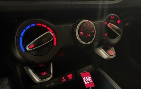 KIA Rio IV, 2019 год, 1 320 000 рублей, 13 фотография