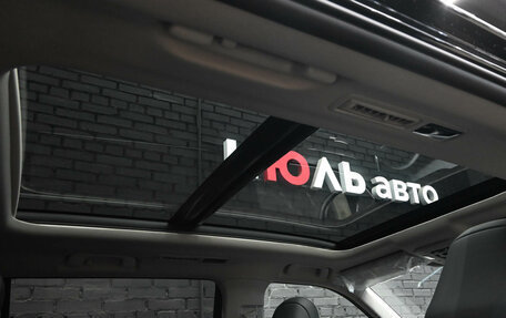 Toyota Highlander, 2025 год, 5 950 000 рублей, 12 фотография