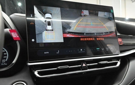 Toyota Highlander, 2025 год, 5 950 000 рублей, 20 фотография