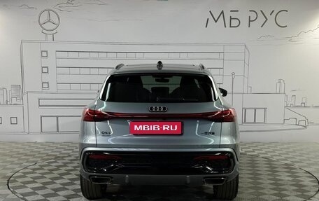 Audi Q5, 2026 год, 7 300 000 рублей, 6 фотография