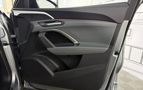 Audi Q5, 2026 год, 7 300 000 рублей, 25 фотография