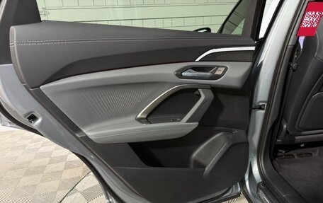 Audi Q5, 2026 год, 7 300 000 рублей, 26 фотография