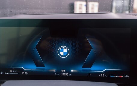 BMW X5, 2024 год, 13 900 000 рублей, 32 фотография