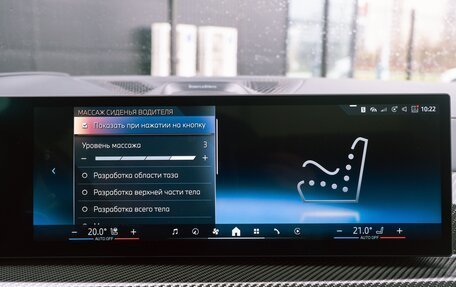 BMW X5, 2024 год, 13 900 000 рублей, 36 фотография