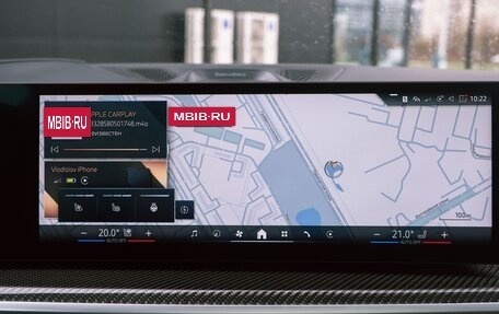 BMW X5, 2024 год, 13 900 000 рублей, 33 фотография