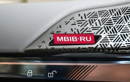 BMW 5 серия, 2026 год, 13 350 000 рублей, 11 фотография