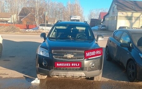 Chevrolet Captiva I, 2011 год, 550 000 рублей, 10 фотография