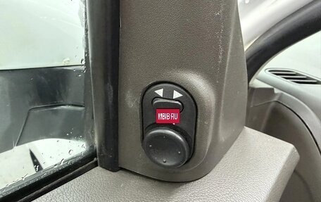 Chevrolet Cobalt II, 2013 год, 440 000 рублей, 17 фотография