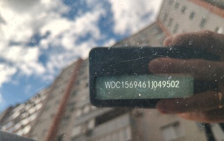 Mercedes-Benz GLA, 2014 год, 1 950 000 рублей, 31 фотография