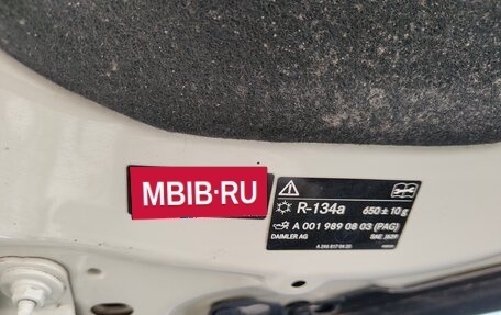 Mercedes-Benz GLA, 2014 год, 1 950 000 рублей, 30 фотография