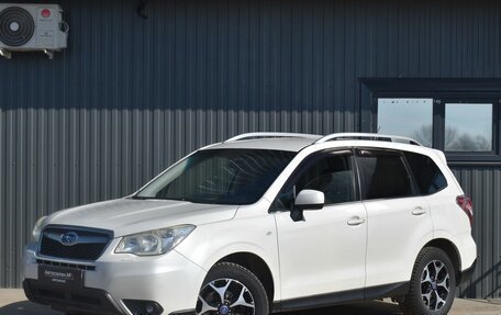 Subaru Forester, 2013 год, 1 349 999 рублей, 2 фотография
