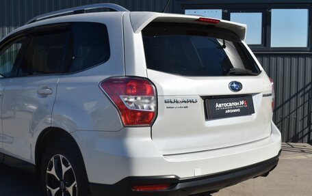 Subaru Forester, 2013 год, 1 349 999 рублей, 6 фотография