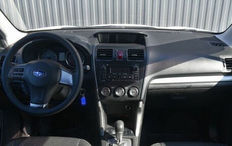 Subaru Forester, 2013 год, 1 349 999 рублей, 11 фотография