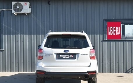 Subaru Forester, 2013 год, 1 349 999 рублей, 8 фотография