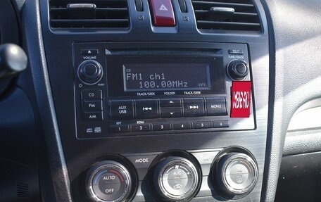 Subaru Forester, 2013 год, 1 349 999 рублей, 13 фотография