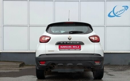 Renault Kaptur I рестайлинг, 2019 год, 1 475 000 рублей, 7 фотография