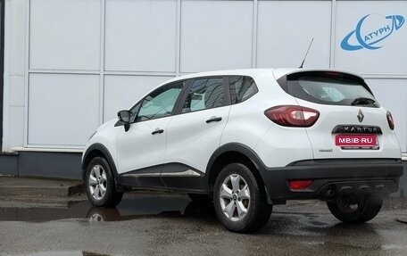 Renault Kaptur I рестайлинг, 2019 год, 1 475 000 рублей, 9 фотография