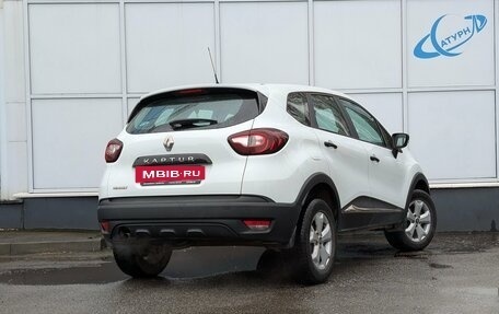 Renault Kaptur I рестайлинг, 2019 год, 1 475 000 рублей, 6 фотография