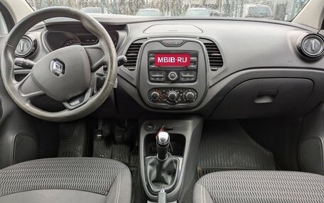 Renault Kaptur I рестайлинг, 2019 год, 1 475 000 рублей, 18 фотография