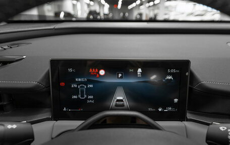 Toyota RAV4, 2026 год, 4 550 000 рублей, 15 фотография