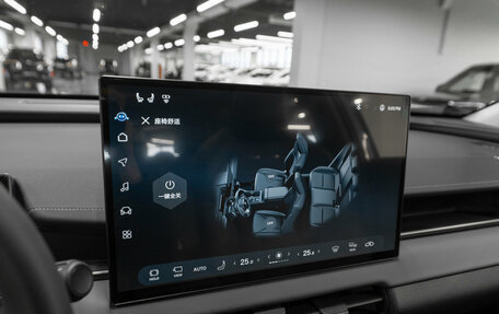 Toyota RAV4, 2026 год, 4 550 000 рублей, 20 фотография