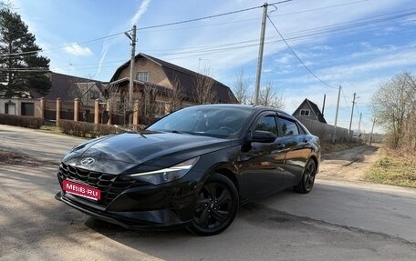 Hyundai Elantra, 2021 год, 2 150 000 рублей, 1 фотография
