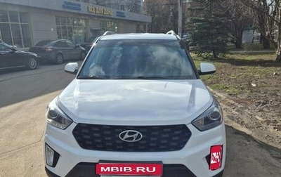 Hyundai Creta I рестайлинг, 2021 год, 2 300 000 рублей, 1 фотография