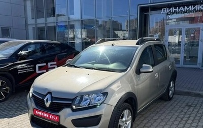Renault Sandero II рестайлинг, 2015 год, 1 055 000 рублей, 1 фотография