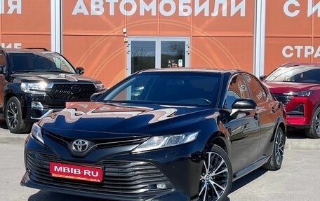 Toyota Camry, 2018 год, 2 750 000 рублей, 1 фотография