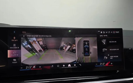 BMW X6, 2025 год, 13 000 000 рублей, 9 фотография