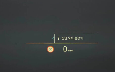 BMW X6, 2025 год, 13 000 000 рублей, 17 фотография