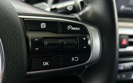 KIA K5, 2021 год, 2 630 000 рублей, 18 фотография