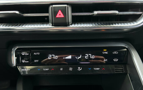 KIA K5, 2021 год, 2 630 000 рублей, 20 фотография